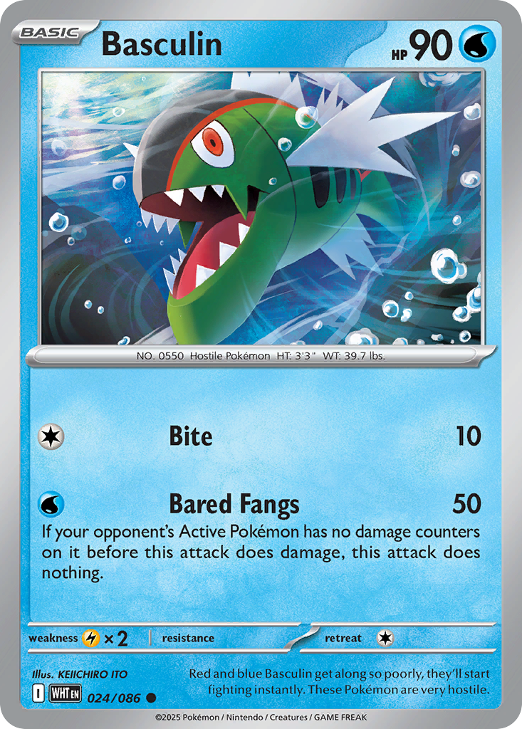 Basculin — White Flare card #24 full image