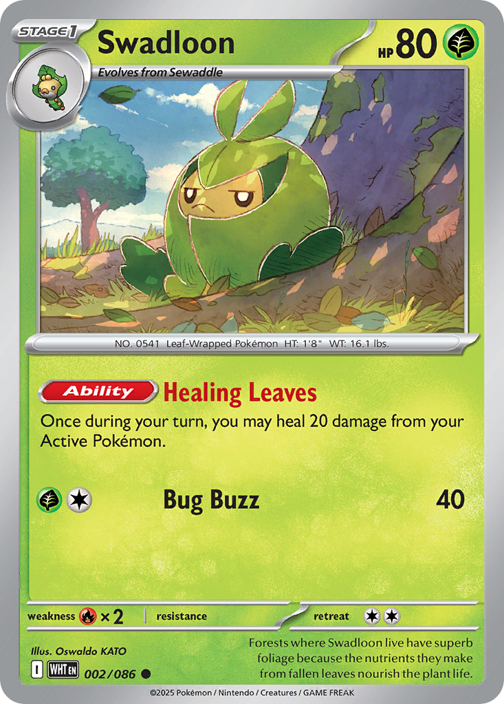 Swadloon — White Flare card #2 full image