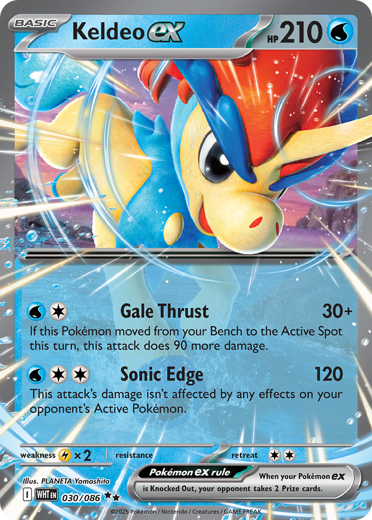 Keldeo ex — White Flare card #30 full image
