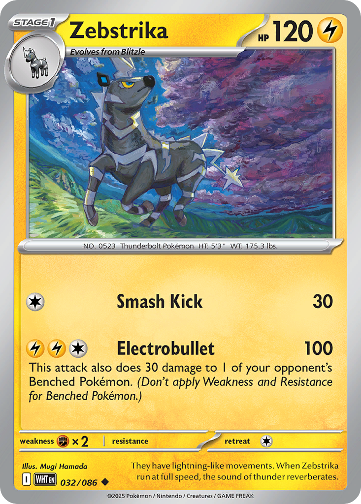Zebstrika — White Flare card #32 full image