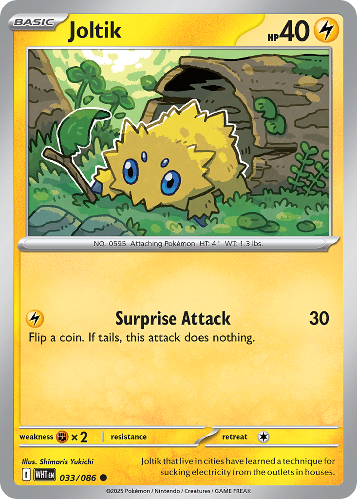 Joltik — White Flare card #33 full image