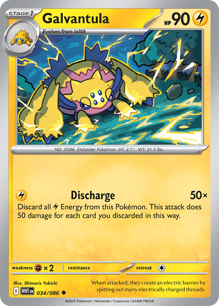 Galvantula — White Flare card #34 full image