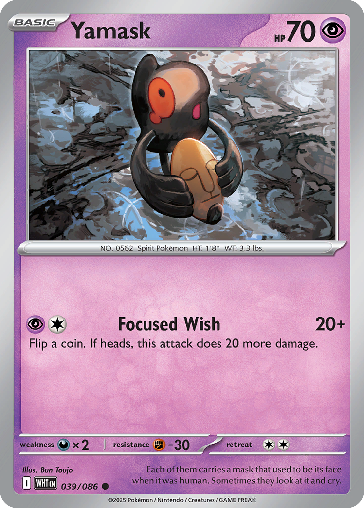 Yamask — White Flare card #39 full image