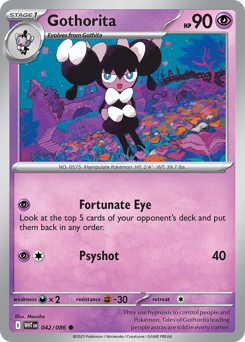 Gothorita — White Flare #42