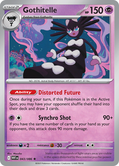 Gothitelle — White Flare #43