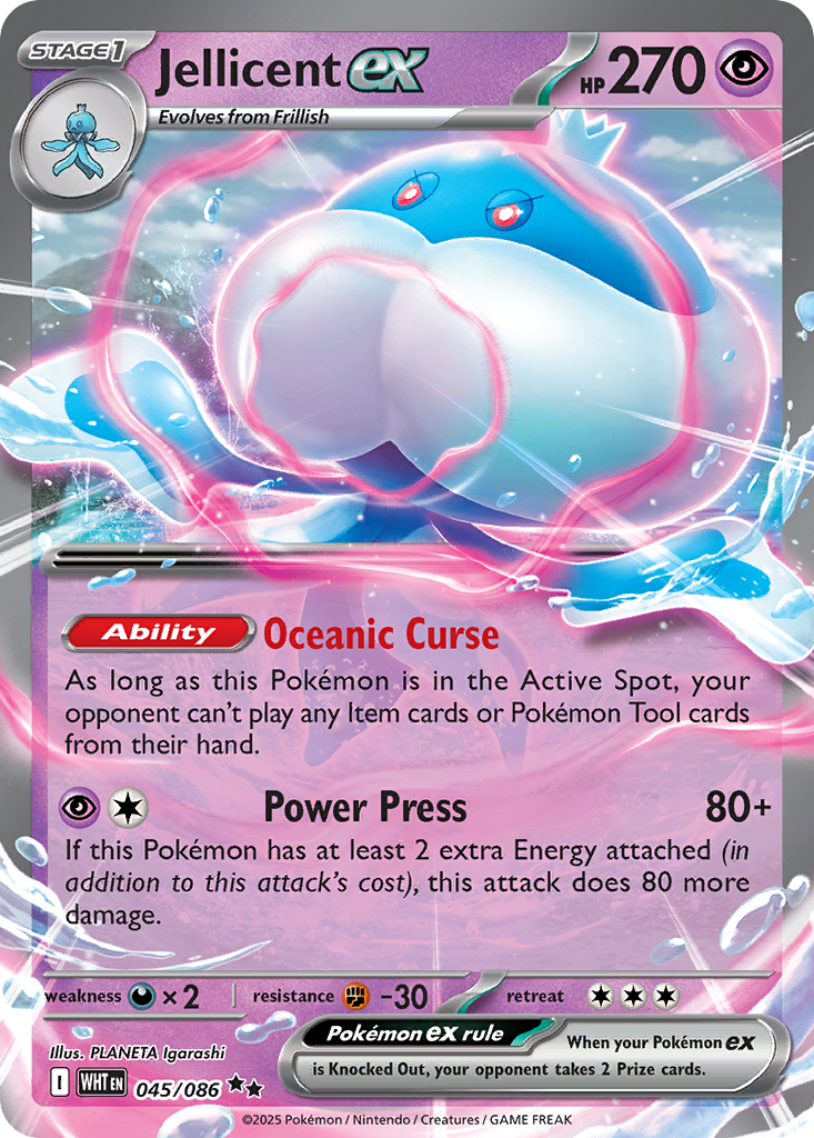 Jellicent ex — White Flare card #45 full image