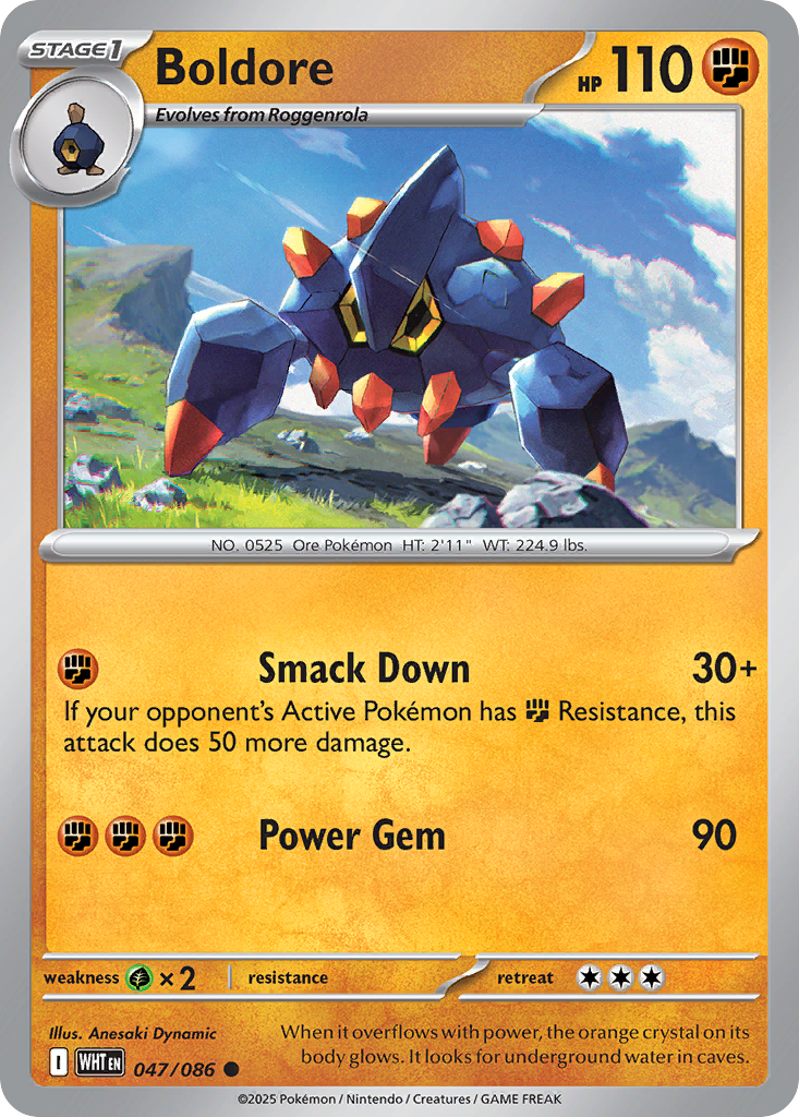 Boldore — White Flare card #47 full image