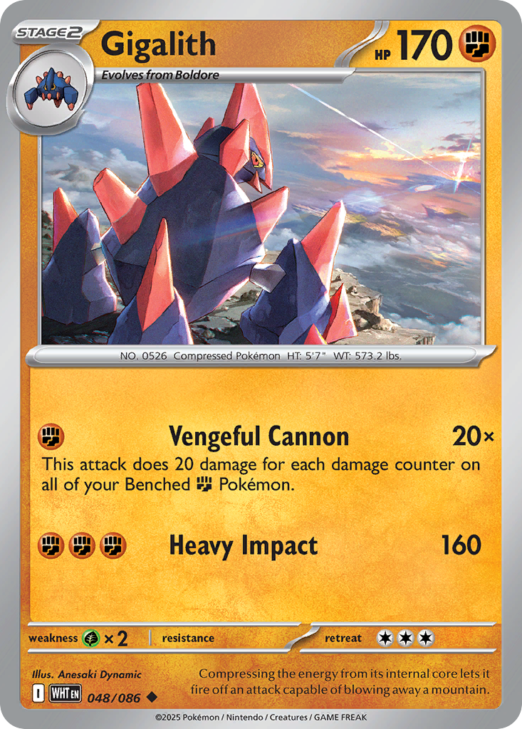 Gigalith — White Flare card #48 full image
