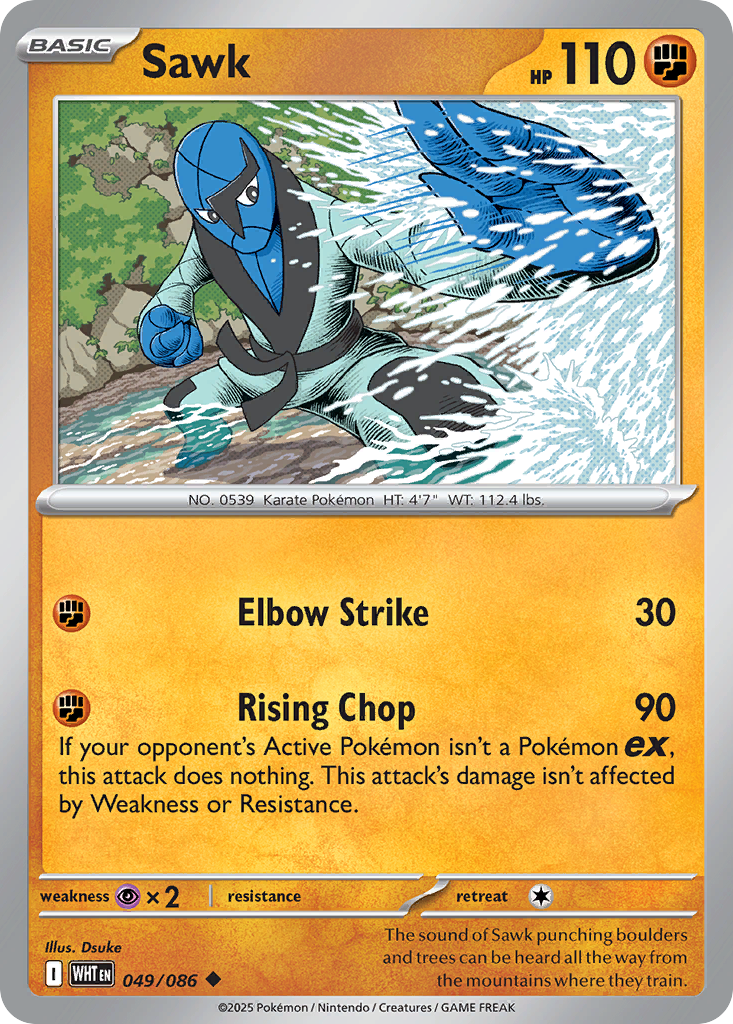 Sawk — White Flare card #49 full image