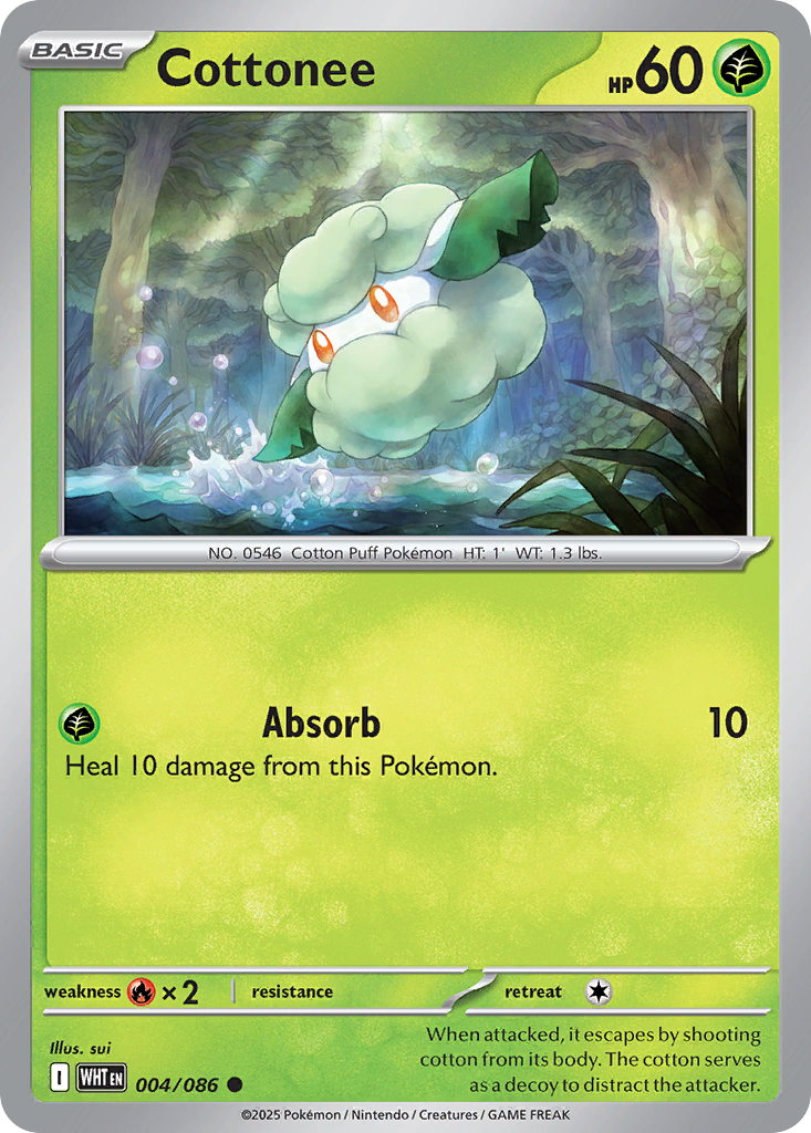 Cottonee — White Flare card #4 full image