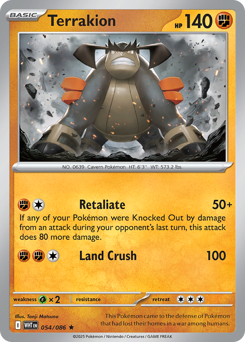 Terrakion — White Flare #54