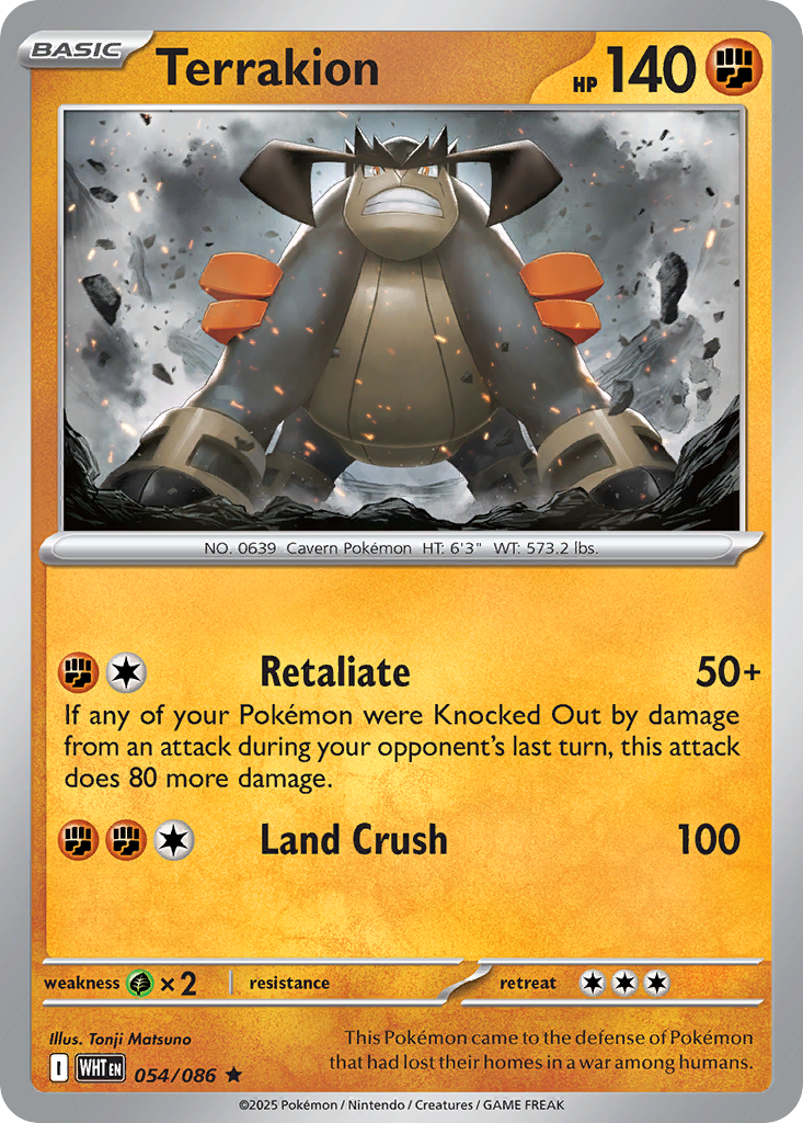 Terrakion — White Flare card #54 full image