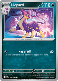 Liepard — White Flare #56