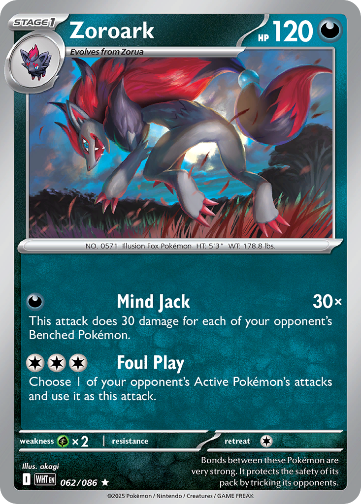 Zoroark — White Flare card #62 full image