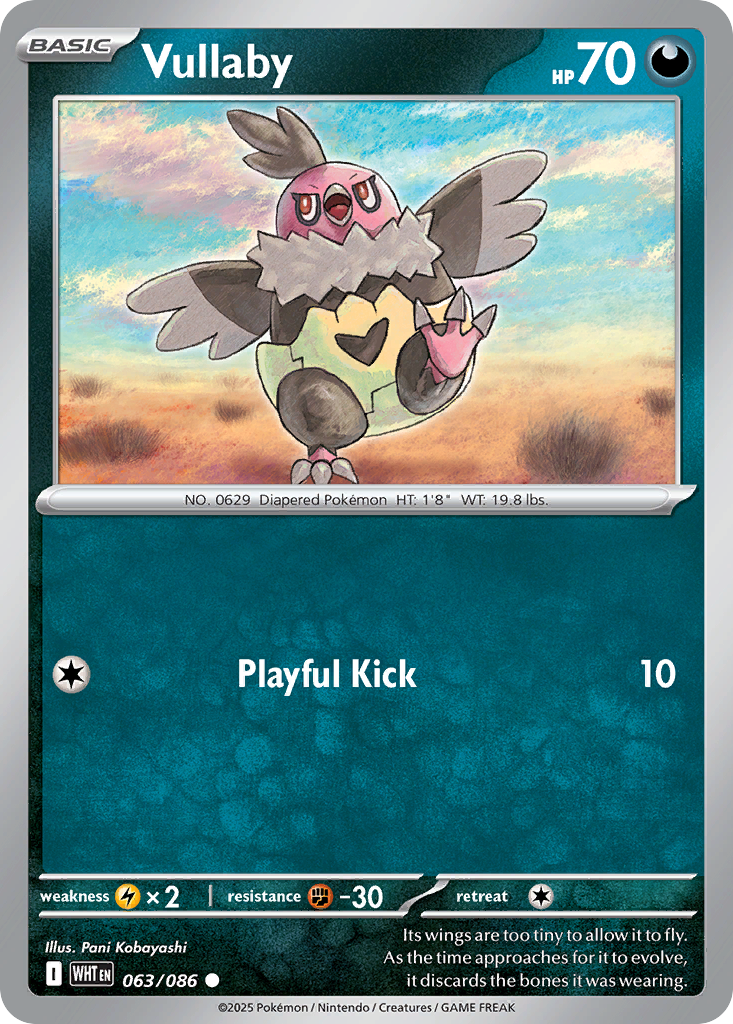 Vullaby — White Flare card #63 full image