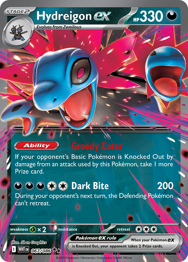Hydreigon ex — White Flare card #67 full image