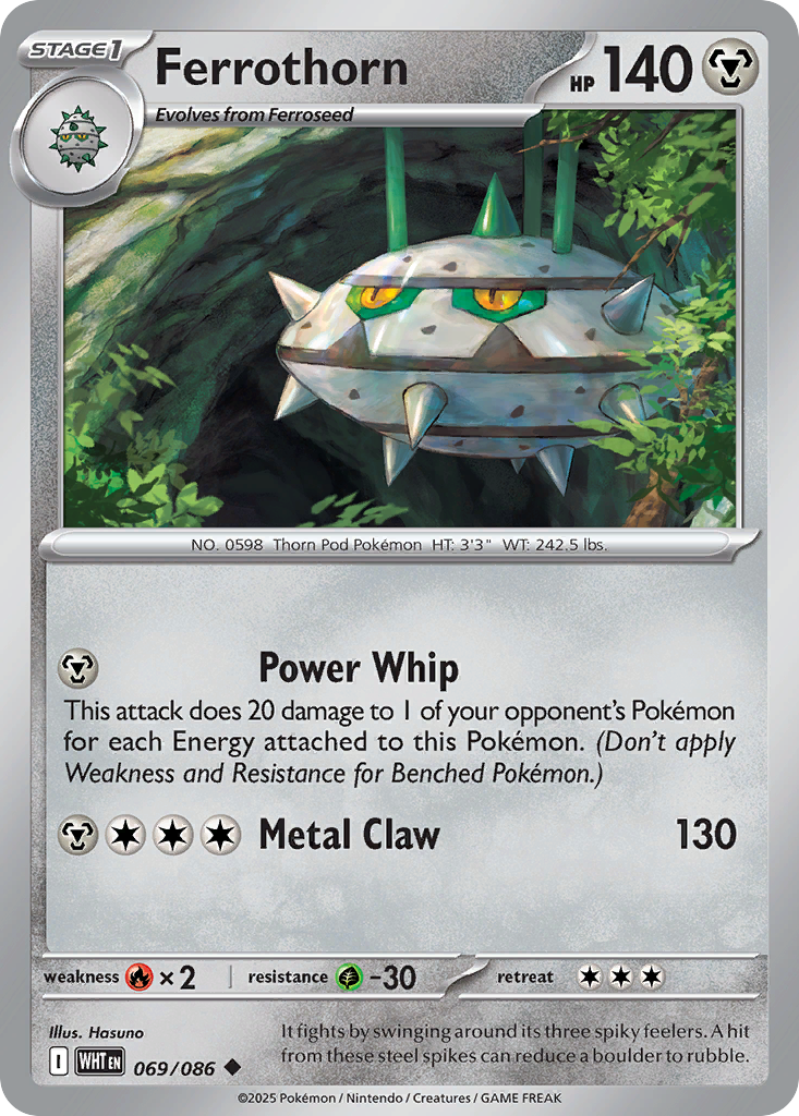 Ferrothorn — White Flare card #69 full image