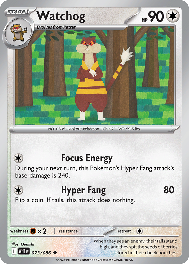 Watchog — White Flare card #73 full image