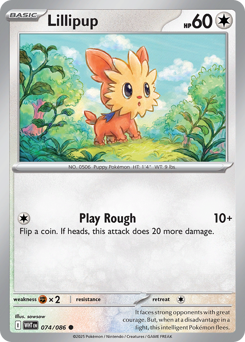 Lillipup — White Flare #74