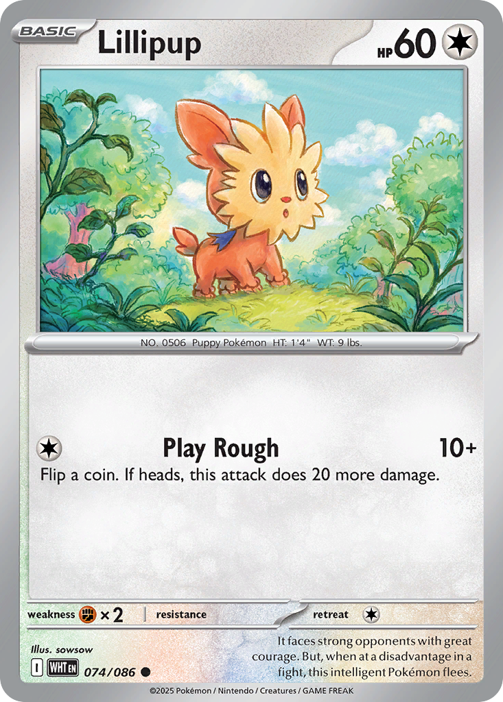 Lillipup — White Flare card #74 full image