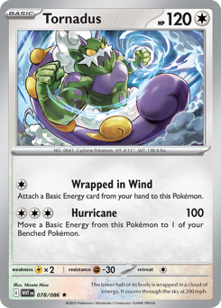 Tornadus — White Flare #78
