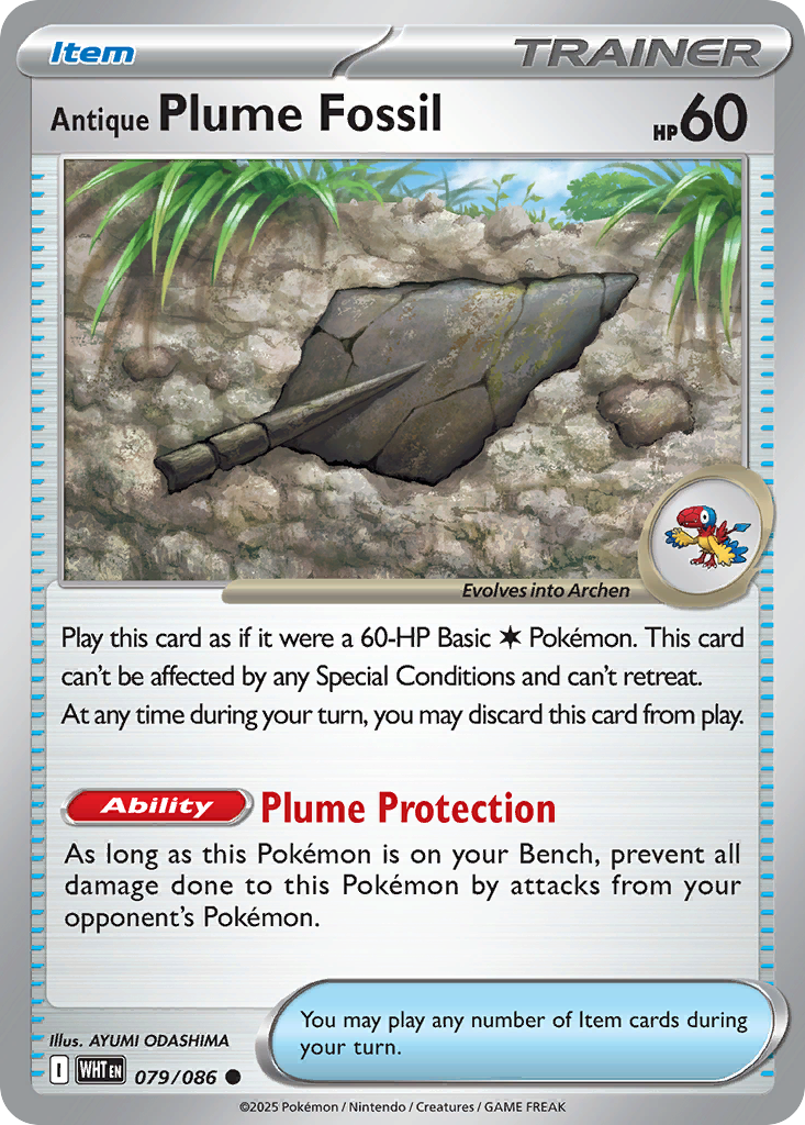 Antique Plume Fossil — White Flare card #79 full image