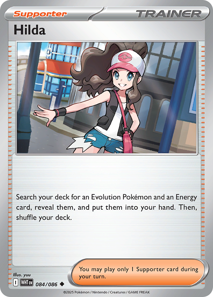 Hilda — White Flare card #84 full image