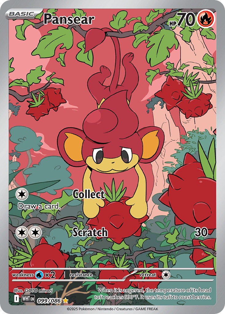 Pansear — White Flare card #99 full image