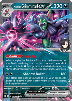 Marnie's Grimmsnarl ex — Destined Rivals #136