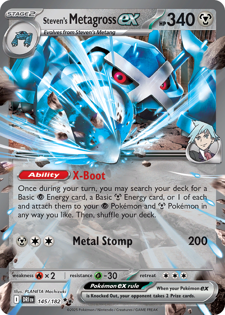 Steven's Metagross ex — Destined Rivals card #145 full image