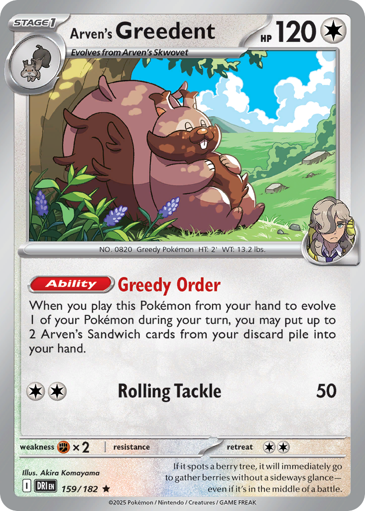 Arven's Greedent — Destined Rivals card #159 full image