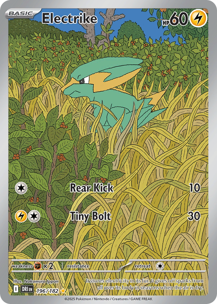 Electrike — Destined Rivals card #196 full image