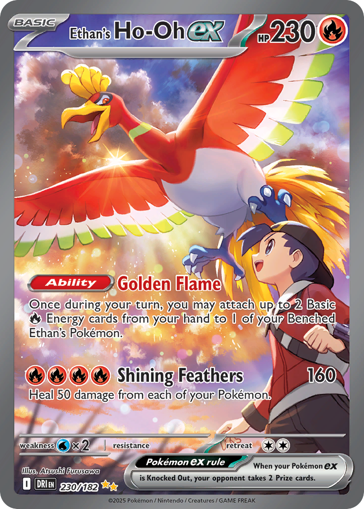 Ethan's Ho-Oh ex — Destined Rivals card #230 full image