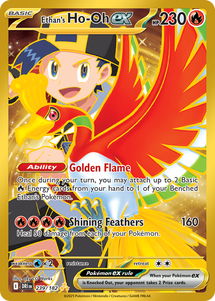 Ethan's Ho-Oh ex — Destined Rivals card #239 full image
