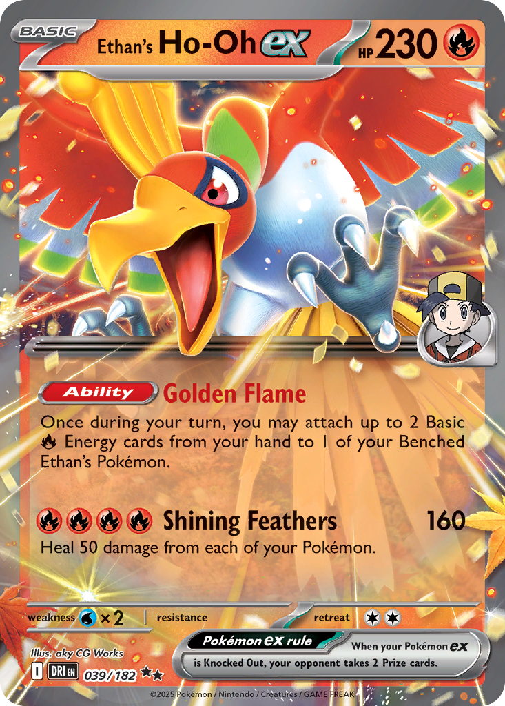 Ethan's Ho-Oh ex — Destined Rivals card #39 full image