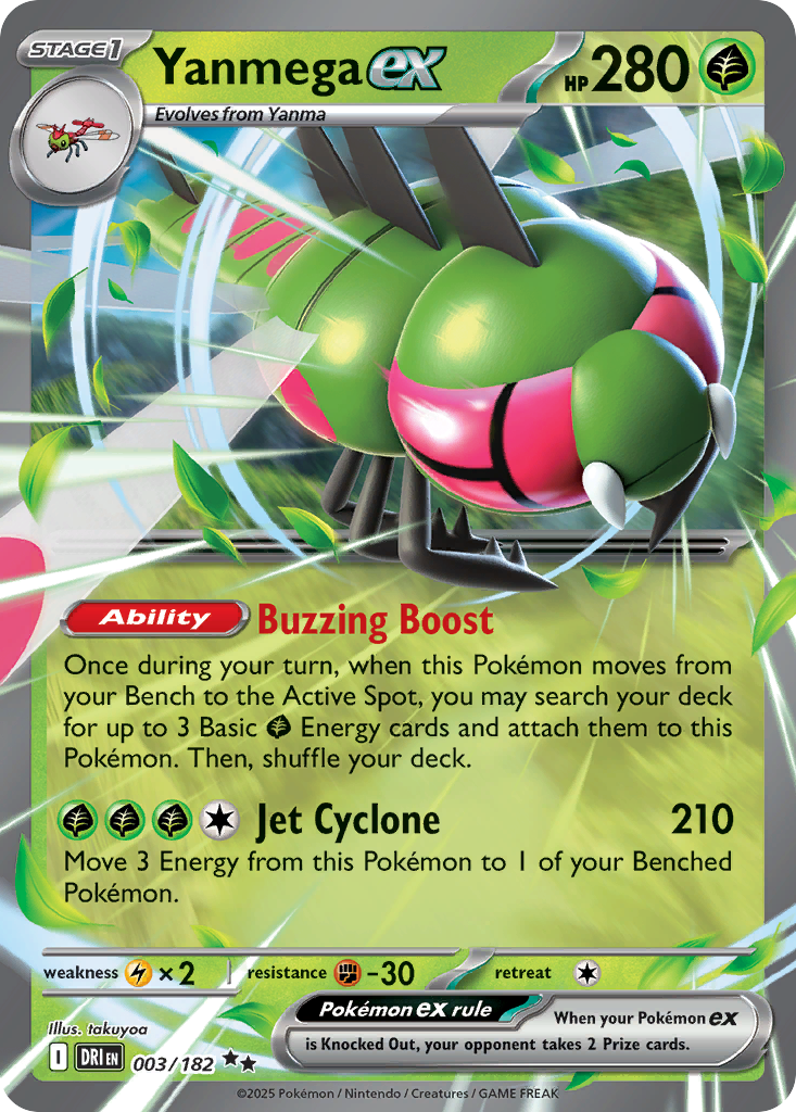 Yanmega ex — Destined Rivals card #3 full image