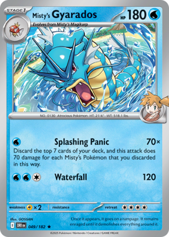 Misty's Gyarados — Destined Rivals #49