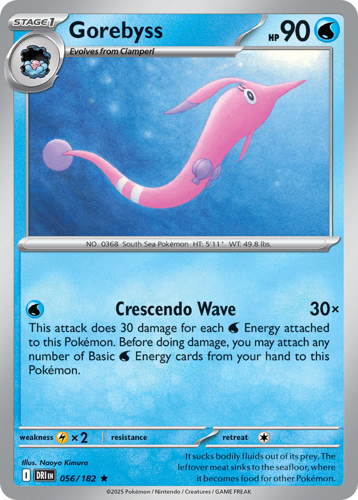 Gorebyss — Destined Rivals card #56 full image