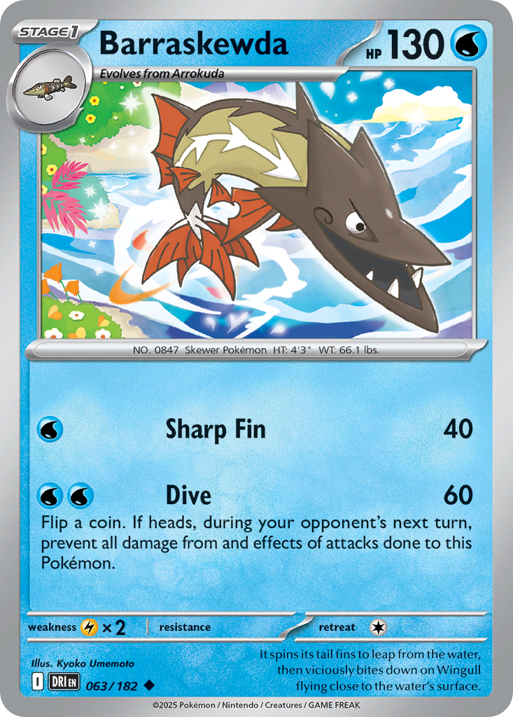 Barraskewda — Destined Rivals card #63 full image