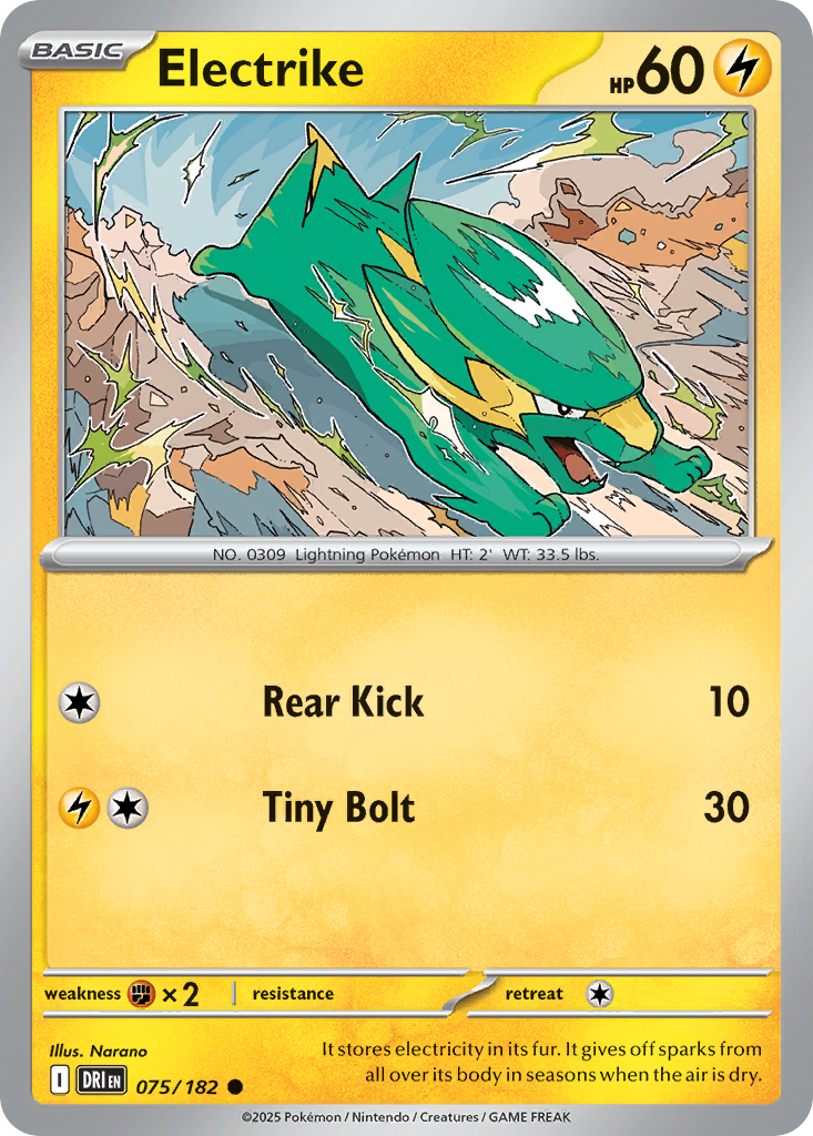 Electrike — Destined Rivals card #75 full image