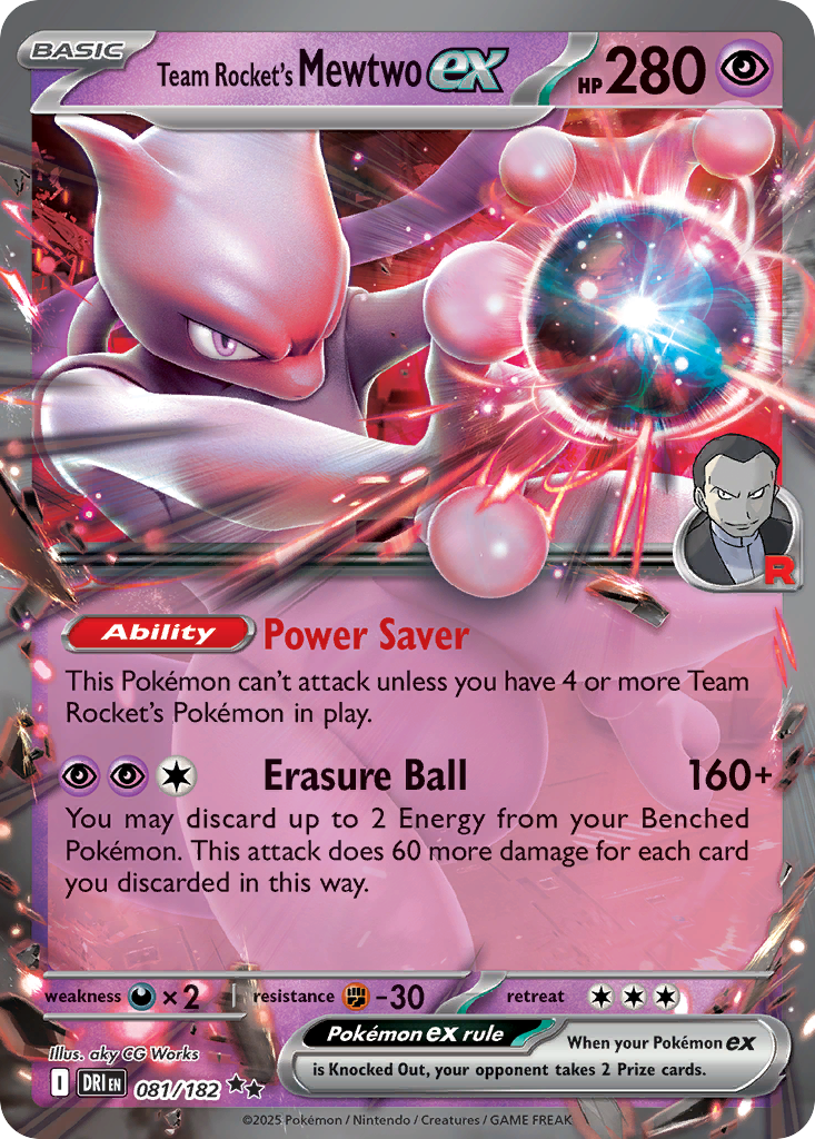 Team Rocket's Mewtwo ex — Destined Rivals card #81 full image
