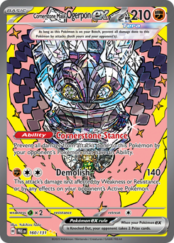 Cornerstone Mask Ogerpon ex — Prismatic Evolutions #160