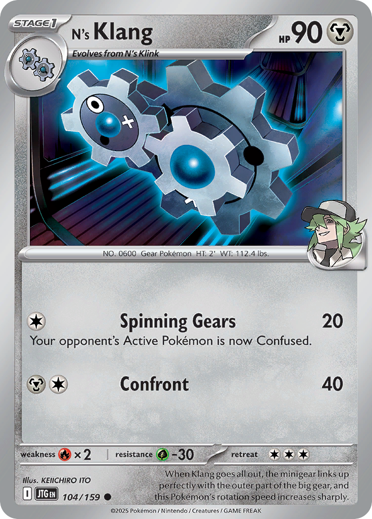 N's Klang — Journey Together card #104 full image