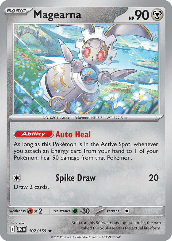 Magearna — Journey Together card #107 full image