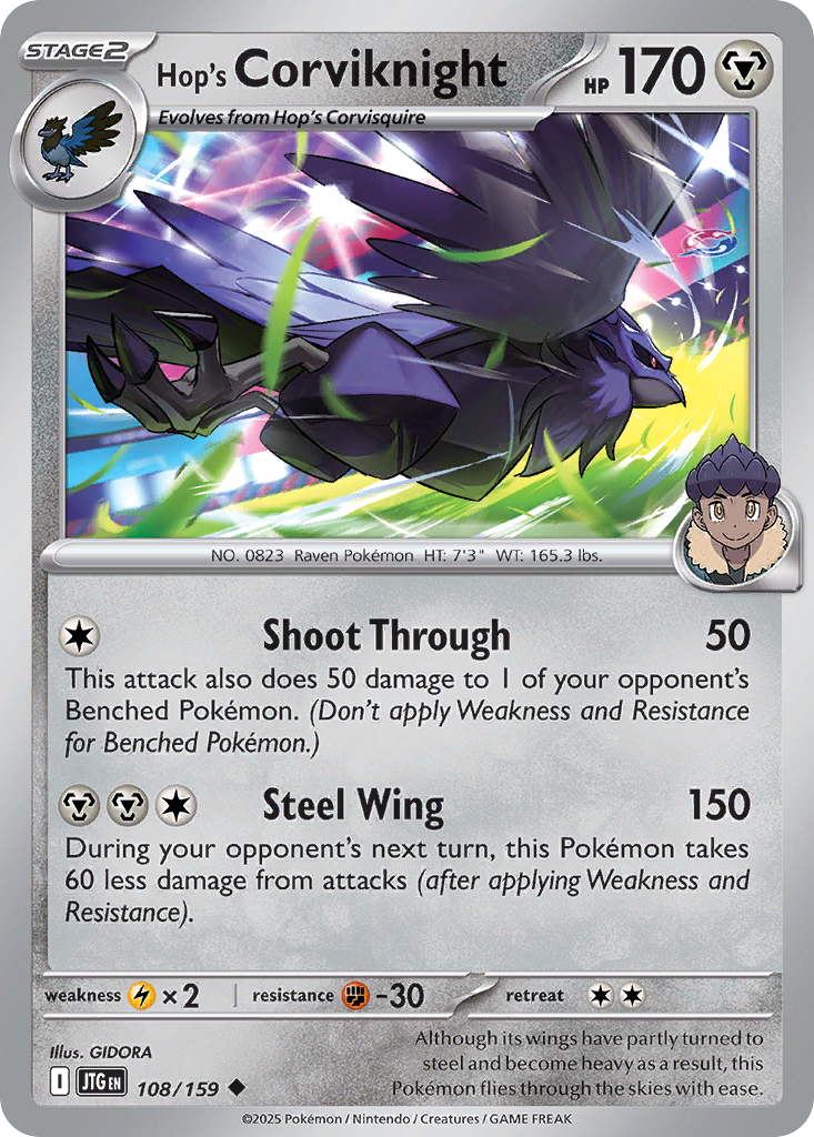 Hop's Corviknight — Journey Together card #108 full image