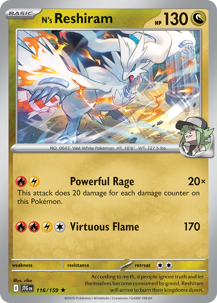 N's Reshiram — Journey Together card #116 full image