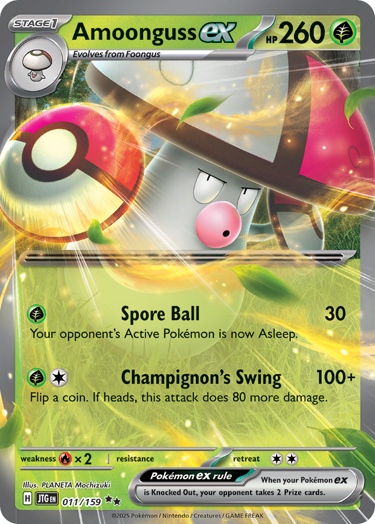 Amoonguss ex — Journey Together card #11 full image