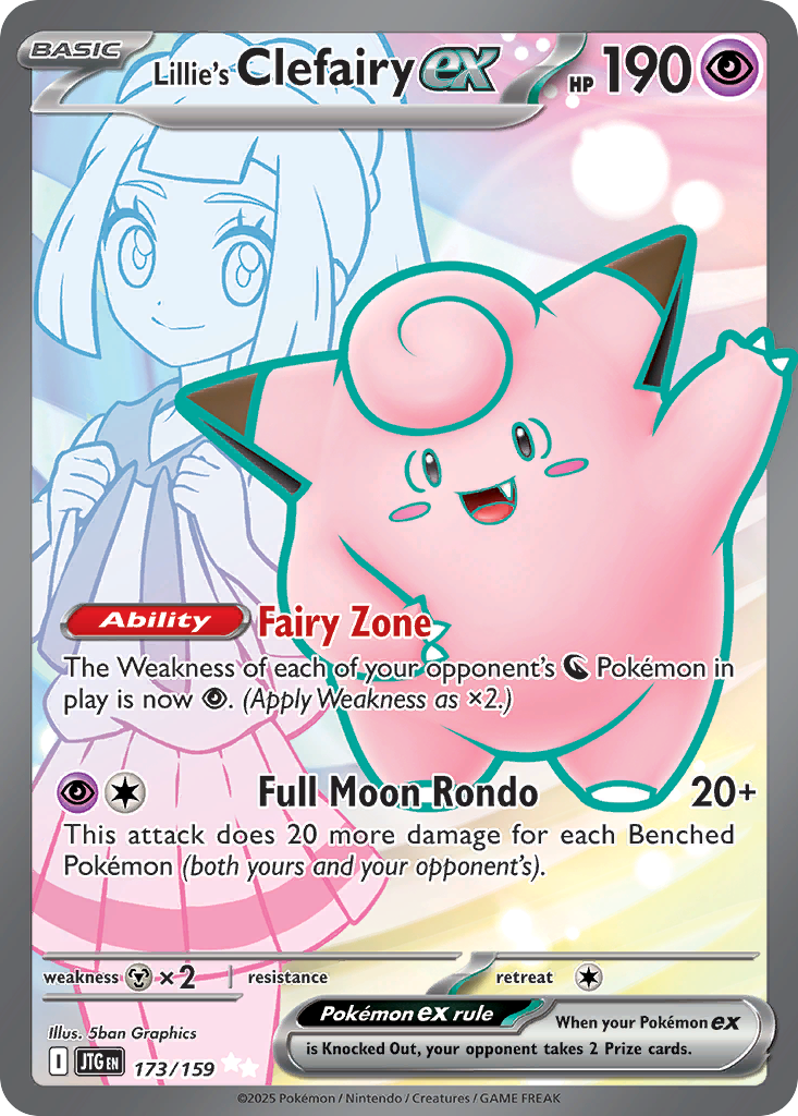 Lillie's Clefairy ex — Journey Together card #173 full image