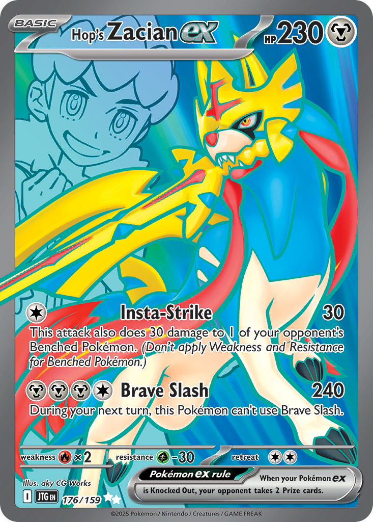 Hop's Zacian ex — Journey Together card #176 full image
