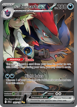 N's Zoroark ex — Journey Together #185